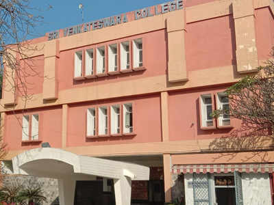 Sri Venkateswara College will lose charm if it gets disaffiliated from DU