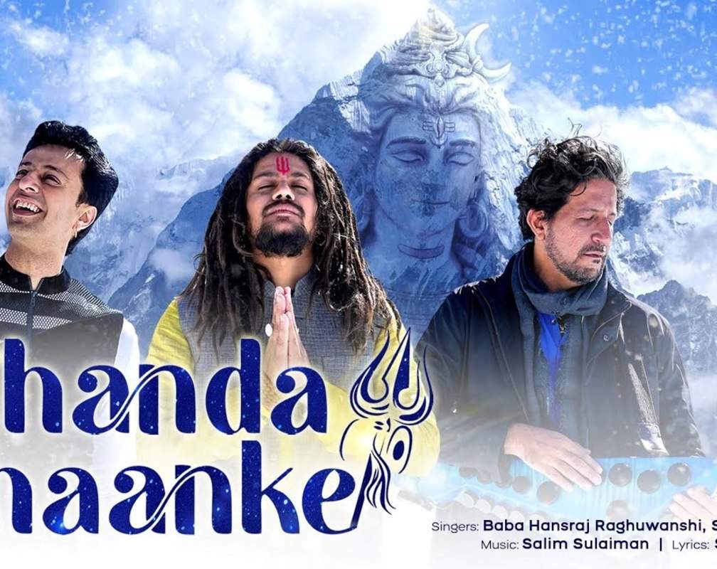 
Listen Popular Hindi Devotional Video Song 'Chanda Jhaanke' Sung By Hansraj Raghuwanshi, Salim Merchant
