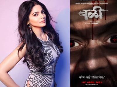 Exclusive: Pooja Sawant to play a doctor in Bali