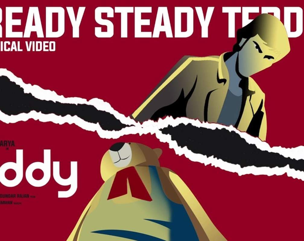
Teddy | Song - Ready Steady Teddy (Lyrics)
