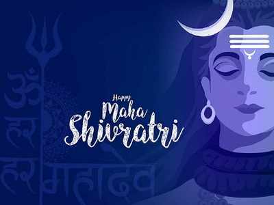 Happy Mahashivratri! Ravi Kishan, Pawan Singh, Kajal Raghwani and other celebs extend their wishes