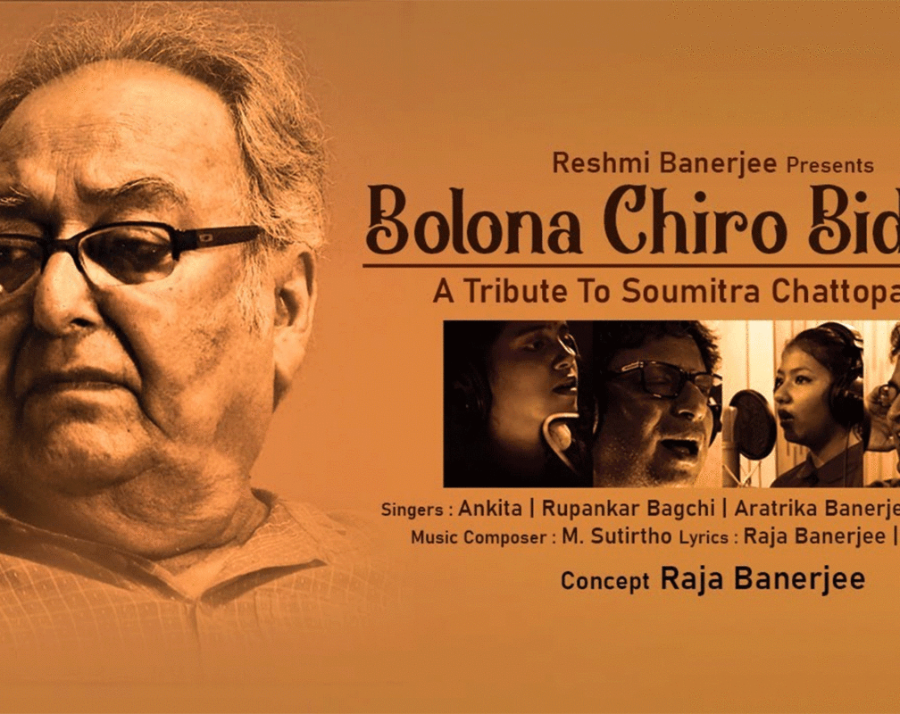 
Watch Out Bengali Song - 'Bolona Chiro Bidaaye' Sung By Rupankar Bagchi, Ankita, M.Sutirtho and Aratrika Banerjee
