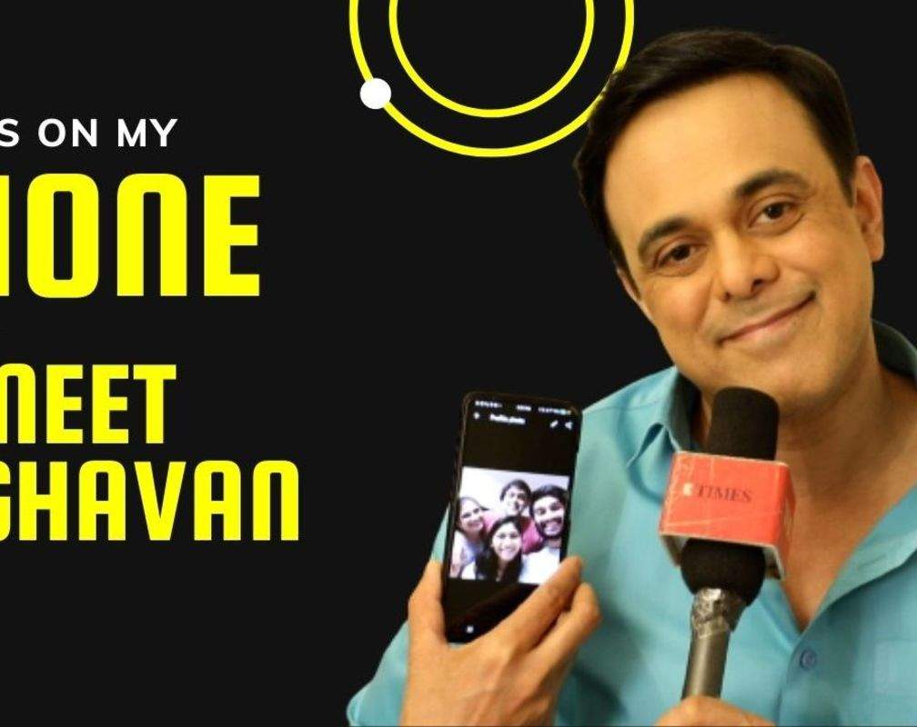 
What's On My Phone ft. Sumeet Raghavan |Exclusive|
