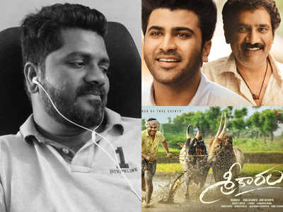 Venu Udugula heaps praise on ''Sreekaram'': A sensible film on farming
