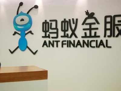 China's Ant Group CEO Hu quits amid regulatory-driven revamp
