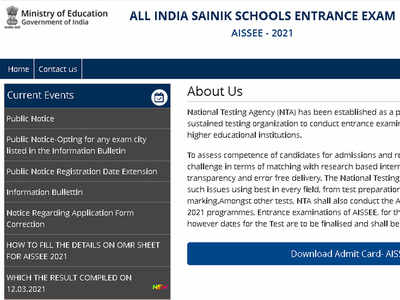 NTA AISSEE 2021: Sainik School entrance test final answer key released