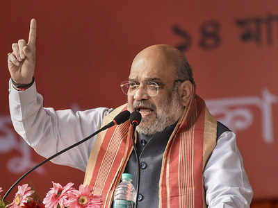 Congress allying with outfits that wish to divide nation: Amit Shah at rally in Assam
