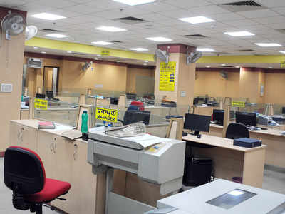 Nationwide strike impacts banking services of PSU banks