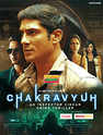 Chakravyuh - An Inspector Virkar Crime Thriller - An MX Original Series