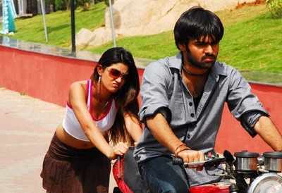 jagadam telugu movie