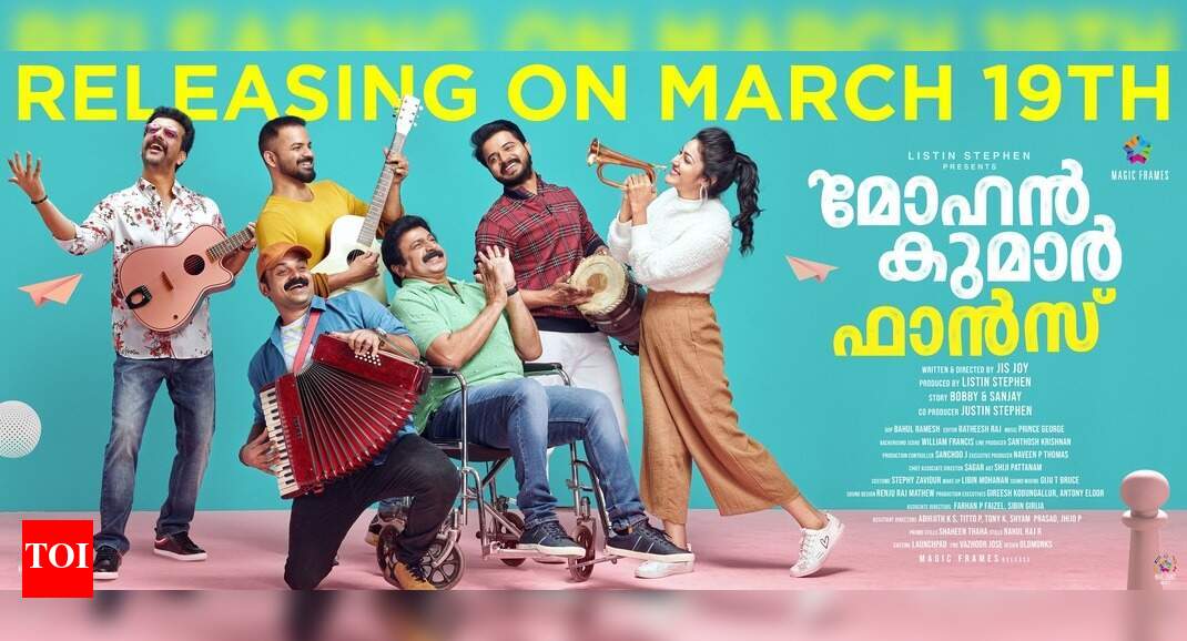 Mohan Kumar Fans Malayalam Movie News Times of India