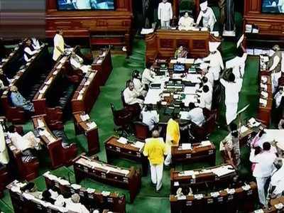No information on leak of WhatsApp chat on Article 370 scrapping: Government to Lok Sabha