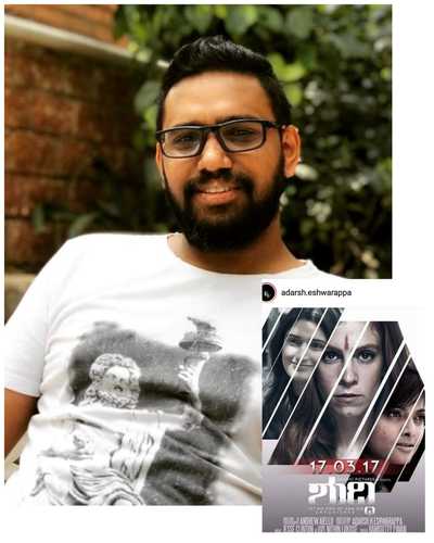 Shuddhi completes four years, director Adarsh Eshwarappa shares a throwback post