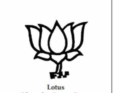 Bharatiya Janata Party