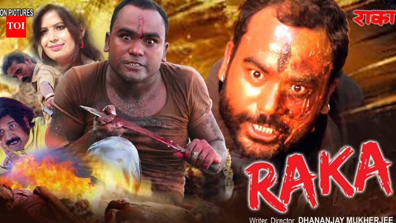 Raka - Official Trailer