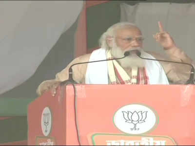 Congress can go to any extent to mislead people and garner votes: PM Narendra Modi in Assam