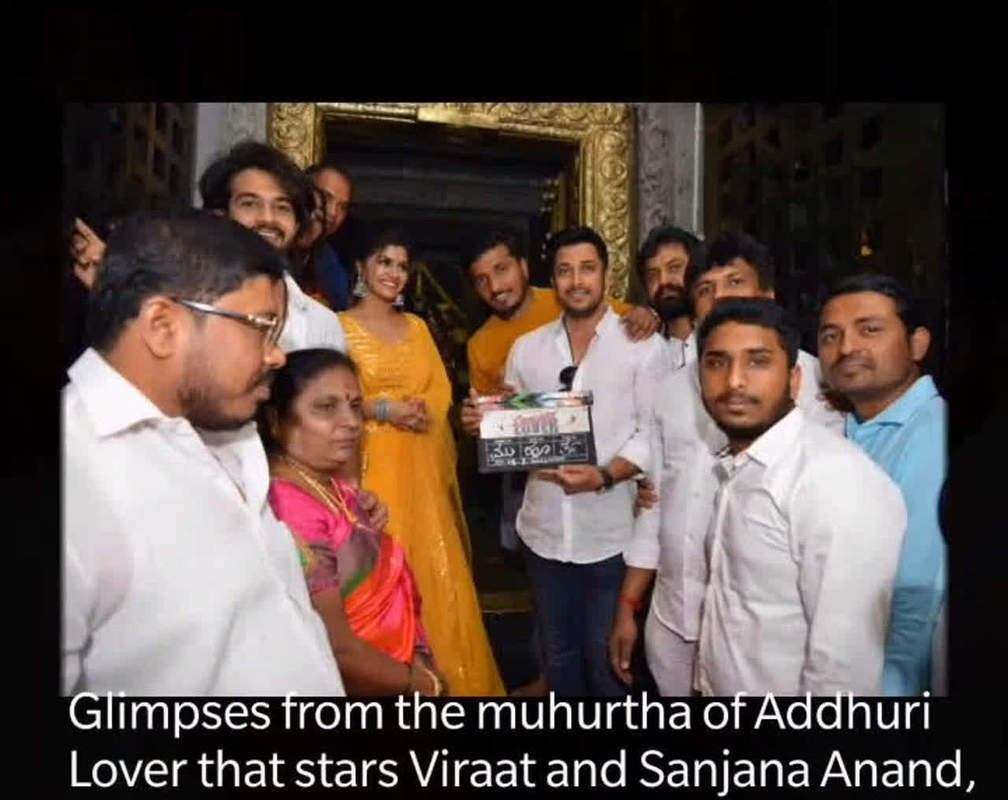 
Here's a peek at the muhurtha of Addhuri Lover starring Viraat and Sanjana Anand

