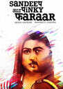 Sandeep Aur Pinky Faraar