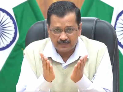 Arvind Kejriwal: Delhi CM Arvind Kejriwal to address meet at Jind on farm  laws | Delhi News - Times of India