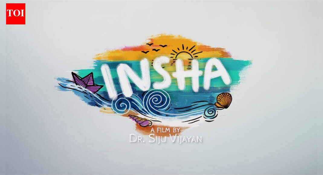 Insha - Official Teaser