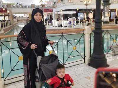 Yemeni mother comes to World Cup, without rifle and shooting gear