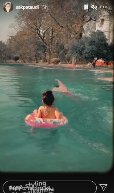 paddling-pool-meaning-in-telugu-balitimes-instagram-posts-photos-and