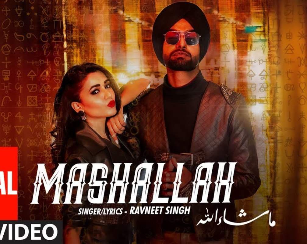 
Watch New Punjabi Hit Song Music Video - 'Mashallah' (Lyrical) Sung By Ravneet Singh
