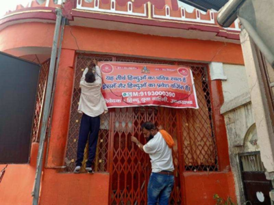 ‘Non-Hindus not allowed’: Banners in 150 Dehradun temples