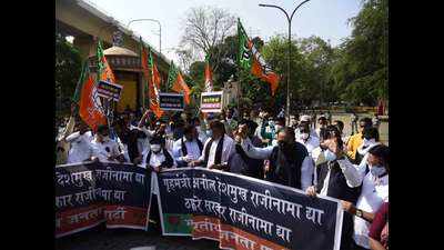 Maharashtra: BJP holds protests for resignation of Anil Deshmukh