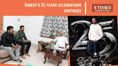 From Sudeep's 25 years celebrations to Hariprriya's next film, here's a look at what made headlines