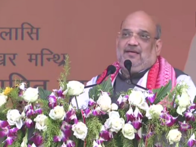 BJP ensured peace and development in Assam, says Amit Shah