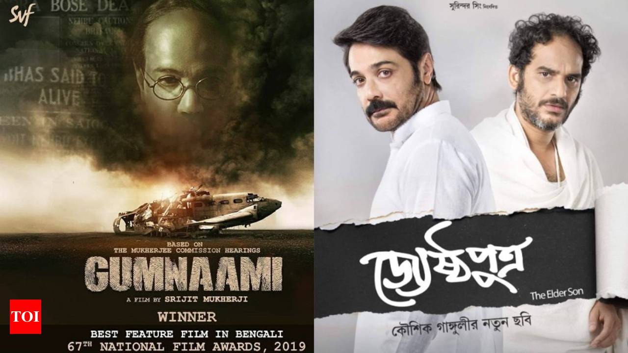 Gumnaami and Jyeshthoputro win big at the 67th National Film Awards Bengali Movie News Times of India