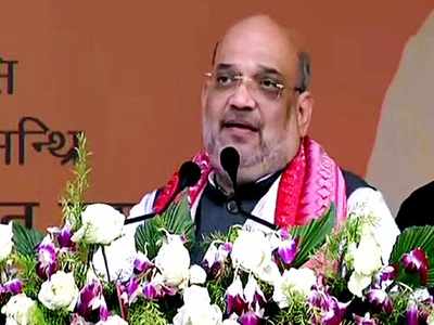 Government to implement all clauses of Bodo accord in 30 months says Amit Shah