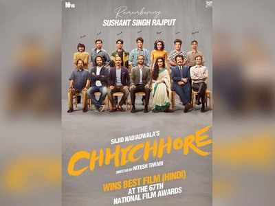 Chichore hindi movie discount watch online dailymotion