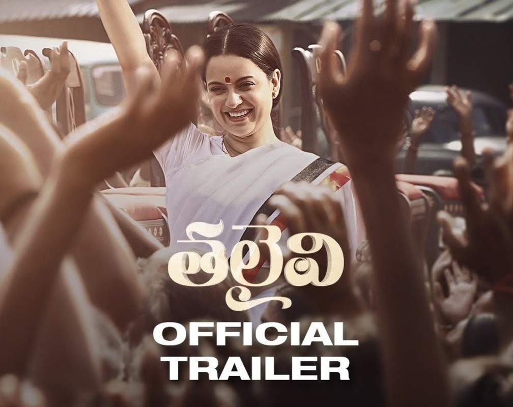 
Thalaivi - Official Telugu Trailer
