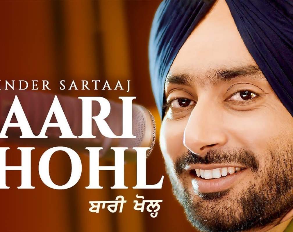 
New Punjabi Songs Videos 2021: Latest Punjabi Song 'Baari Khohl' Sung by Satinder Sartaaj
