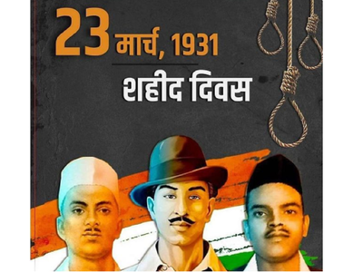 Shaheed Diwas: Ravi Kishan, Nirahua, Khesari Lal Yadav and others ...