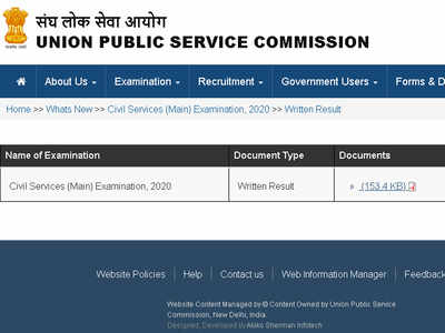 UPSC Civil Services Mains 2020 results announced at upsc.gov.in