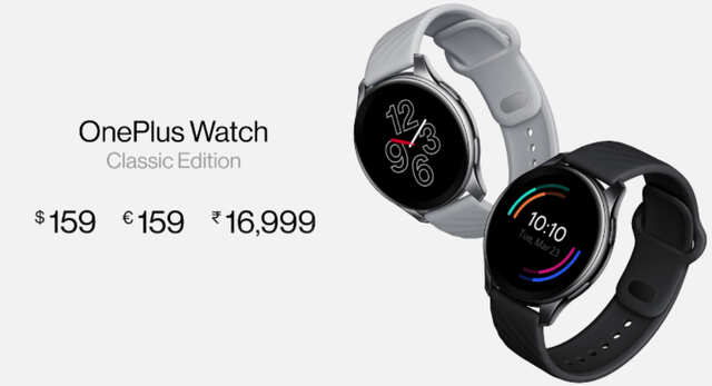 OnePlus Watch launched at introductory price of Rs 14,999, offers 14 days battery life OnePlus Watch launched at introductory price of Rs 14,999, offers 14 days battery life