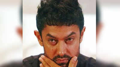 Aamir Khan tests COVID-19 positive, requests 'those who came in contact with him recently to get themselves tested as precautionary measure'