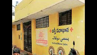 Basti Dawakhanas to be set up in more corporations in Telangana