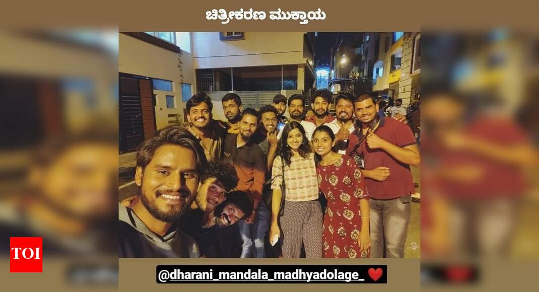 dharani mandala madhyadolage