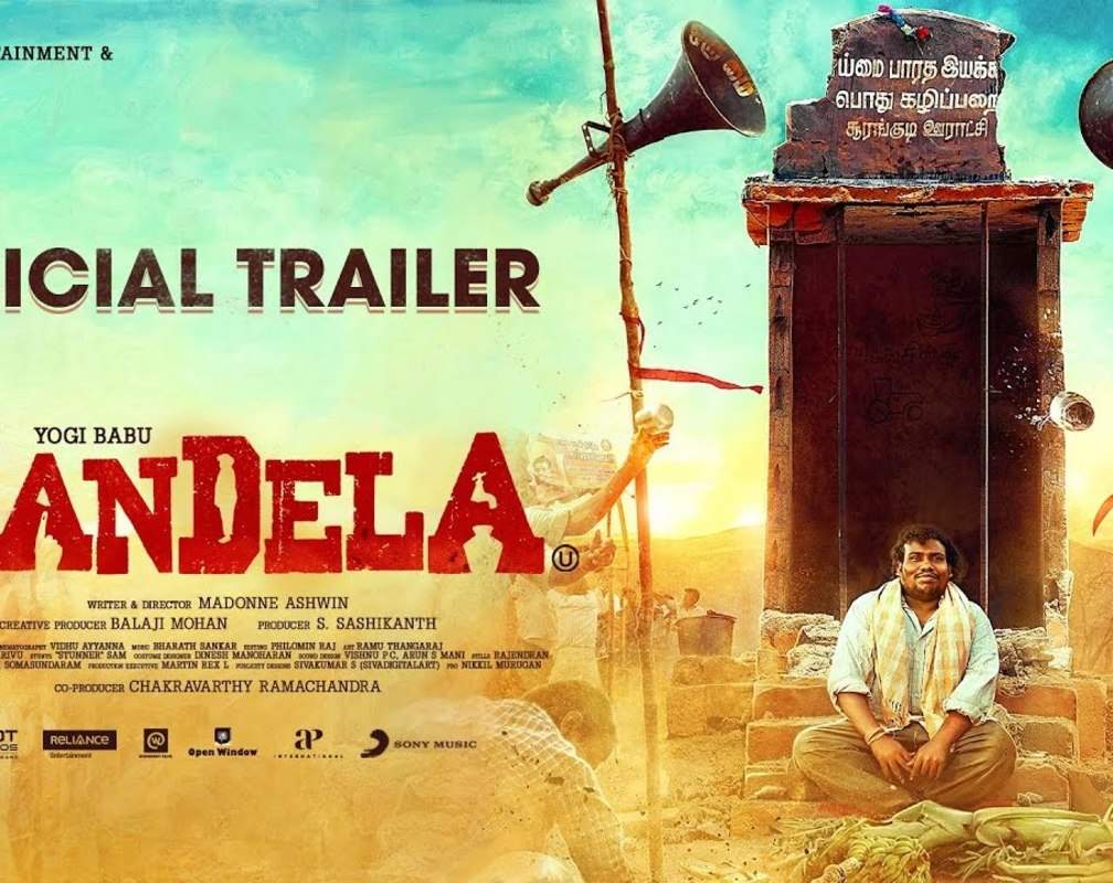 
Mandela - Official Trailer
