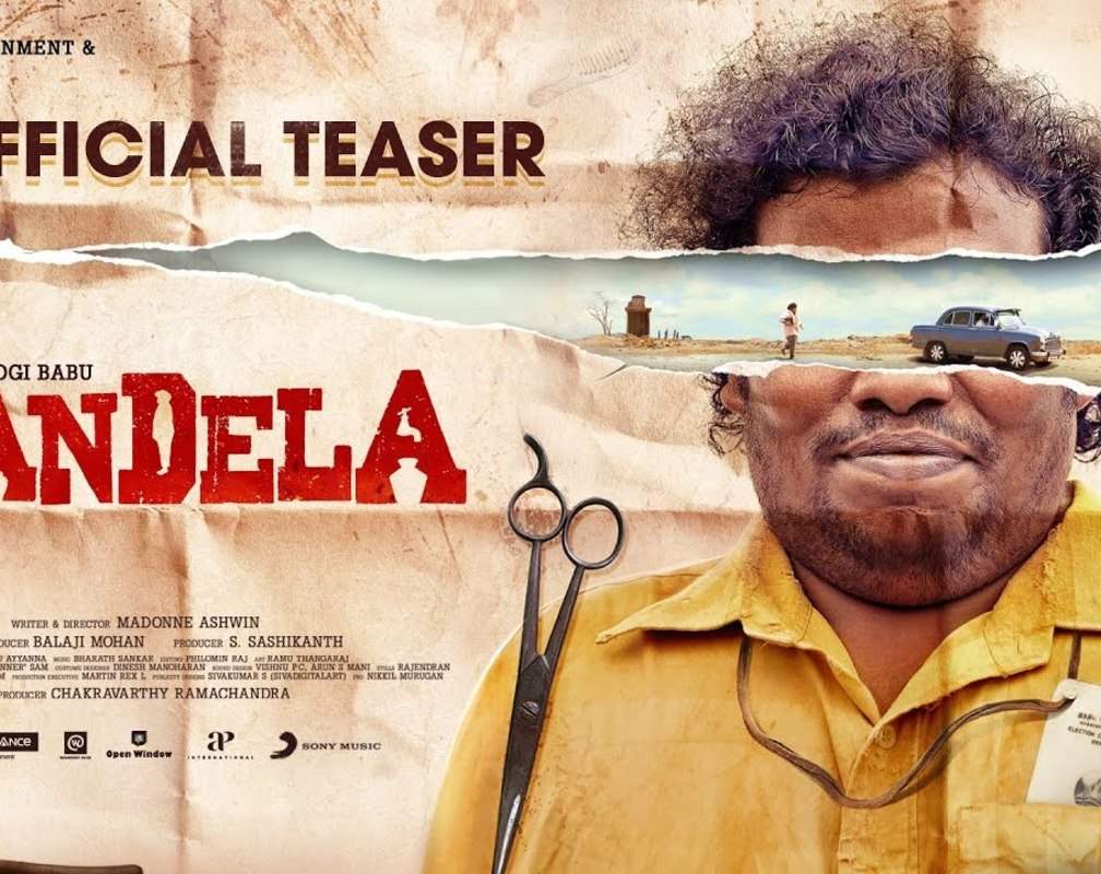 
Mandela - Official Teaser
