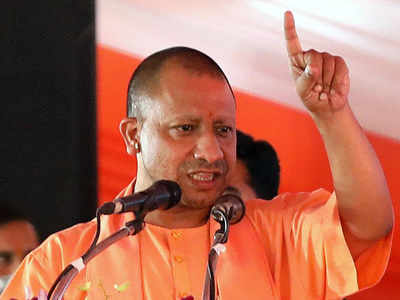 Mamata Didi opposes Lord Ram in West Bengal: Yogi Adityanath