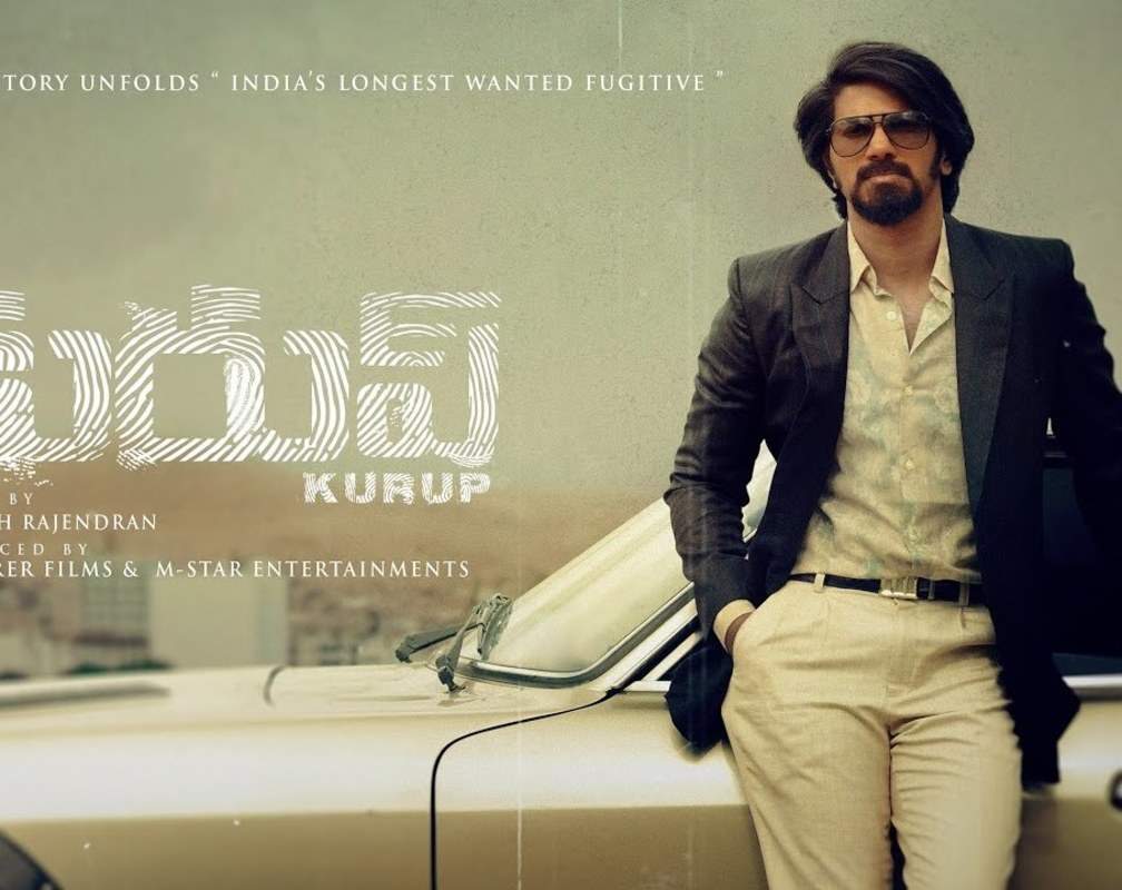 
Kurup - Official Telugu Teaser
