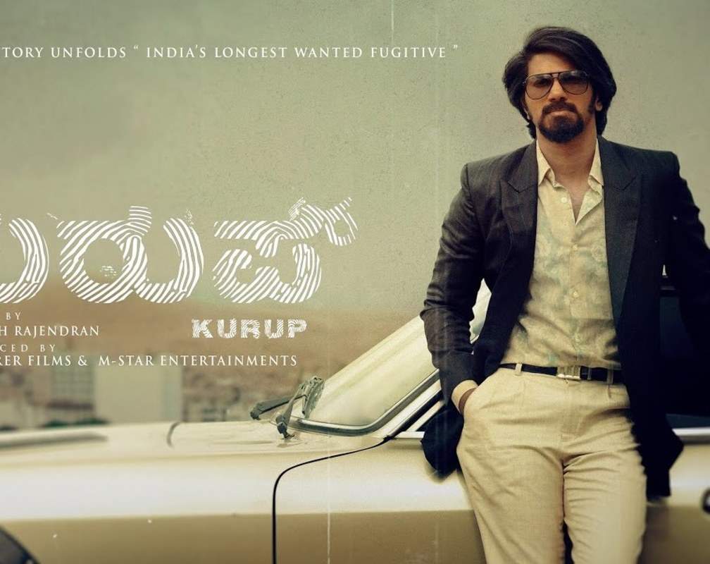 
Kurup - Official Kannada Teaser
