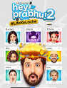 Ei Prabhu 2 - uma série original MX