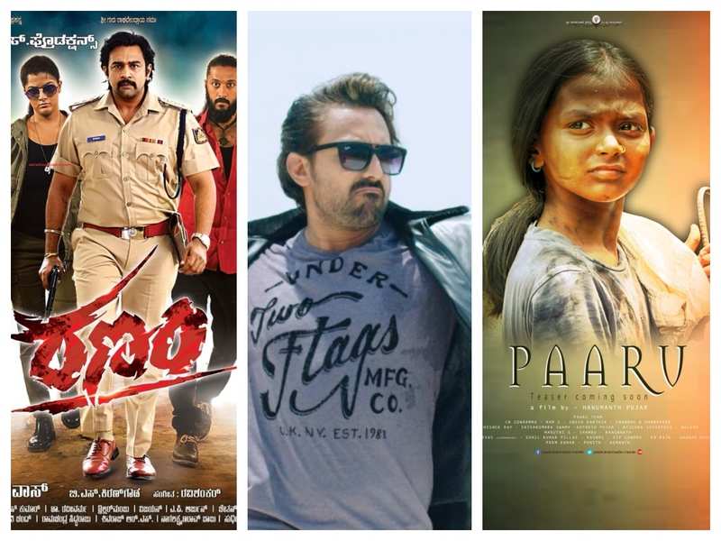 This Week's Releases: 'Ranam', 'Nanna Guri Warrant', and 'Paaru ...