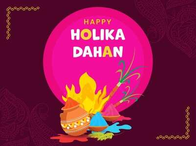 Choti Holi: Images, Quotes, Wishes, and Messages